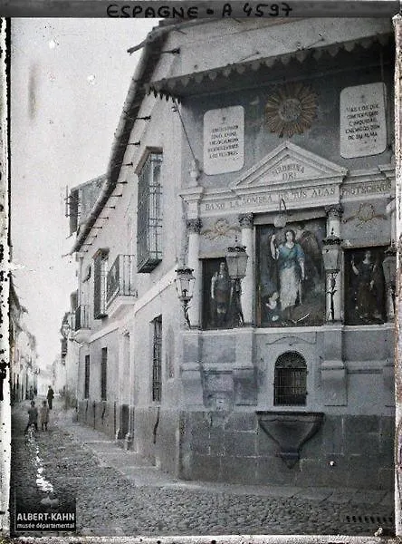 度假居 科爾多瓦La Casa Del Retablo别墅 西班牙