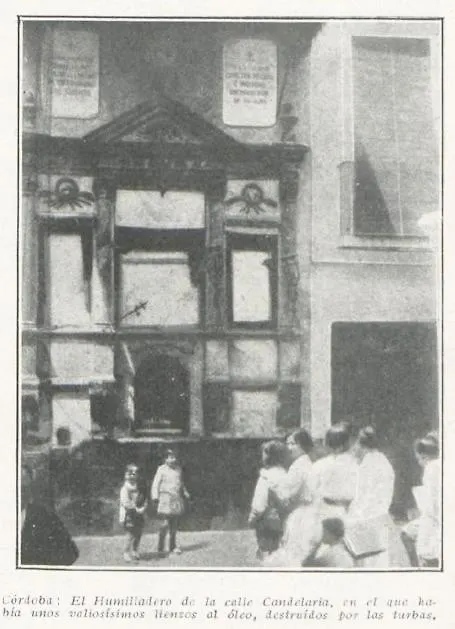 科爾多瓦La Casa Del Retablo别墅 度假居 科爾多瓦